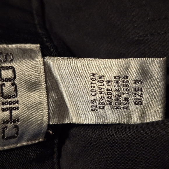 Chico's size 3 or XL 16 black casual dressy athletic style pants multi pockets - Picture 9 of 10